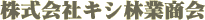 ЃLVыƏ