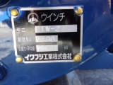 TW-2