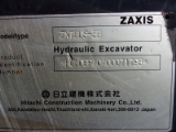 ZX75US-5B GS65LJVt
