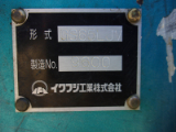 ZX75US-5B GS65LJVt