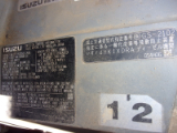 ZX225US-6 GS120LHVt