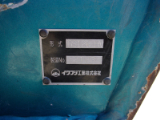 ZX225US-6 GS120LHVt