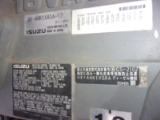 ZX225US-6 GP45V vZbTt
