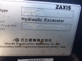 ZX50U-5B GS50LJVETW1Bt