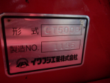 CT-500B GP35V