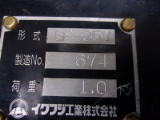 CT-500B GP35V