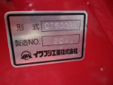 CT-500BS GP35V �v���Z�b�T�t�� �ϑ��̔��@